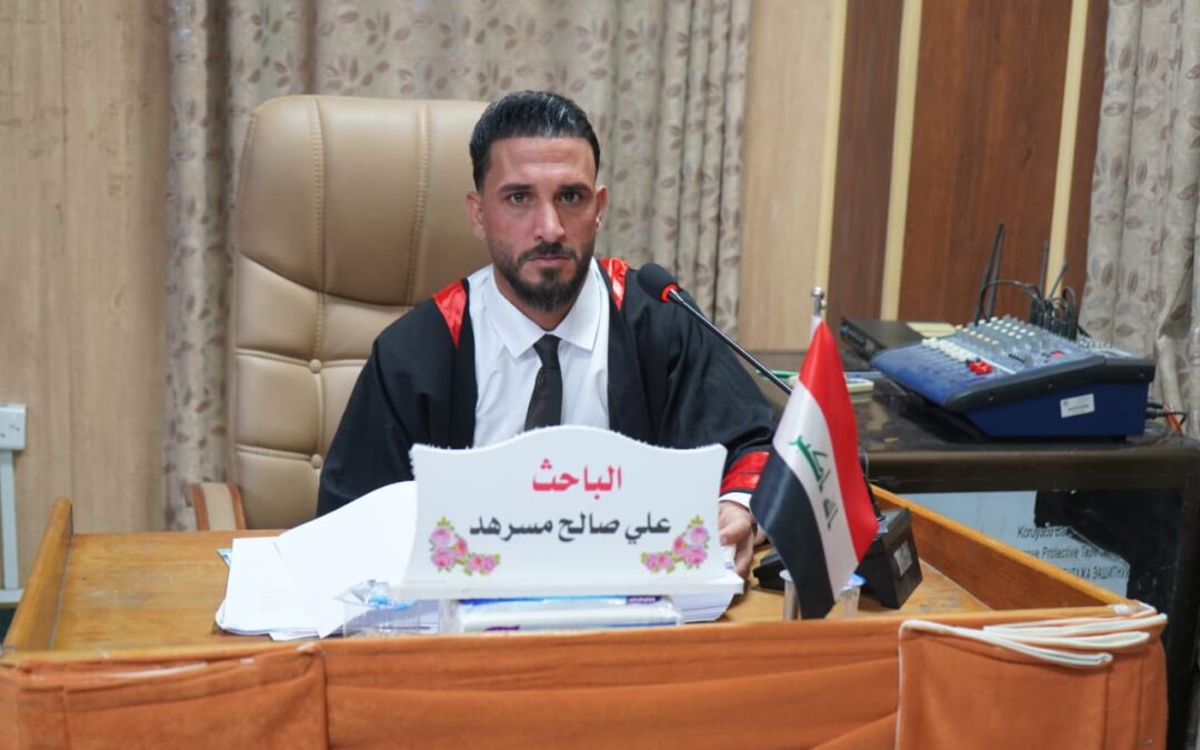 معجزات النبي ﷺ في روايات النبهاني.. رسالة ماجستير بكلية العلوم الإسلامية تناقش جوانب الإعجاز النبوي بعمق علمي وتحليل رصين.