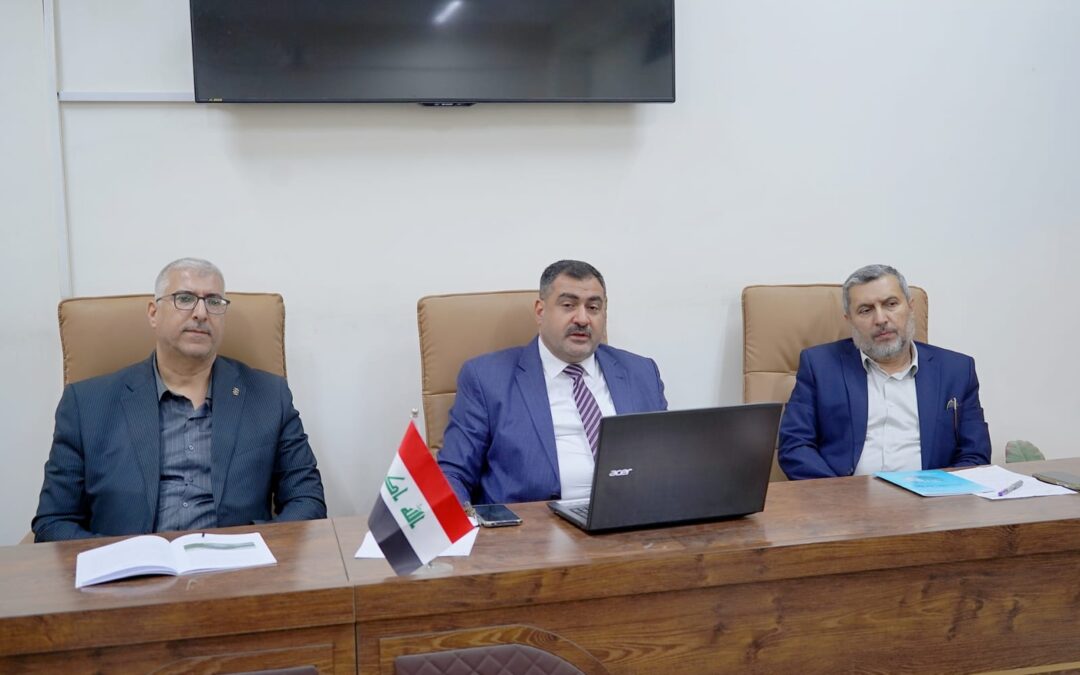 حين يصبح الماء قضية وطنية وشرعية… كلية العلوم الإسلامية تناقش حماية الثروة المائية في العراق