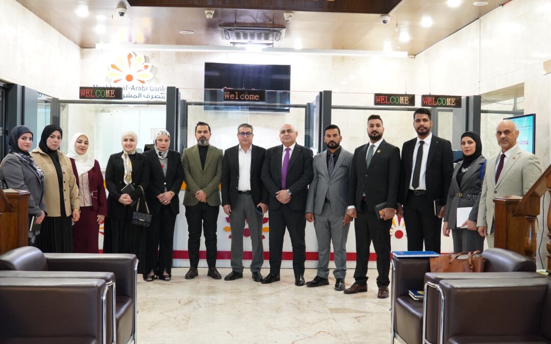 كلية العلوم الإسلامية تعزز الجانب التطبيقي لطلبة الدراسات العليا بزيارة علمية إلى مصرف المشرق