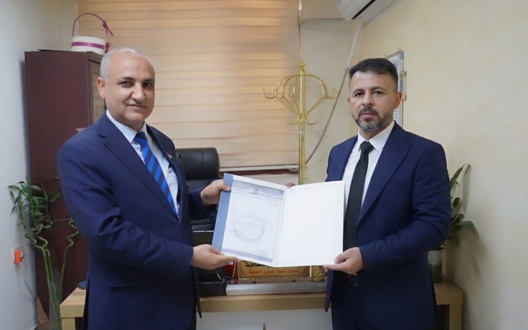 خطوة جديدة نحو التميز الأكاديمي.. الدكتور يوسف عبد زيد الخطابي يتسلم مهام شعبة الشؤون العلمية في كلية العلوم الإسلامية