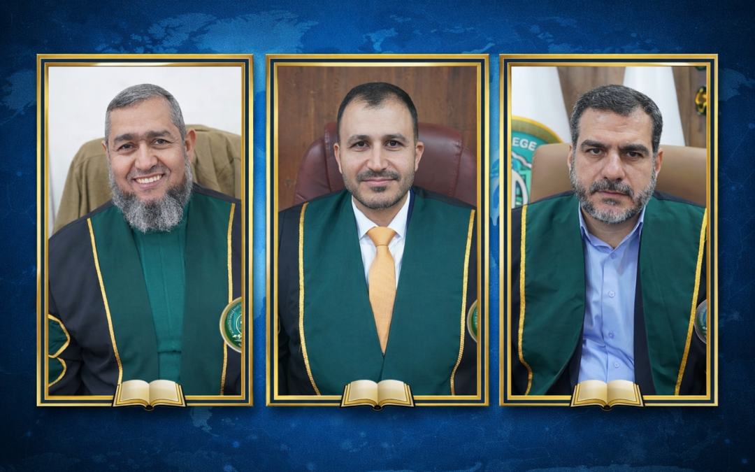 تدريسيو العلوم الإسلامية يواصلون التألق العلمي عبر منصة (eduba) ويعززون حضورهم الأكاديمي الرقمي