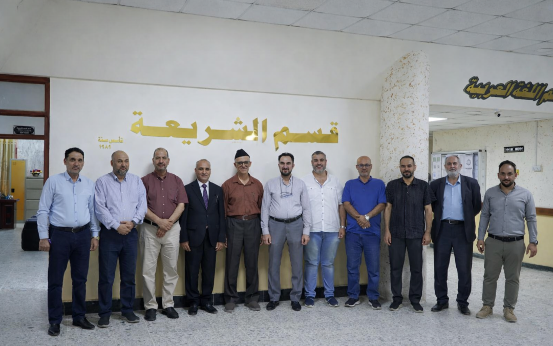 بعد مسيرةٍ علميةٍ حافلة بالعطاء… كلية العلوم الإسلامية تودّع الأستاذ المساعد ثامر رفيق شاكر