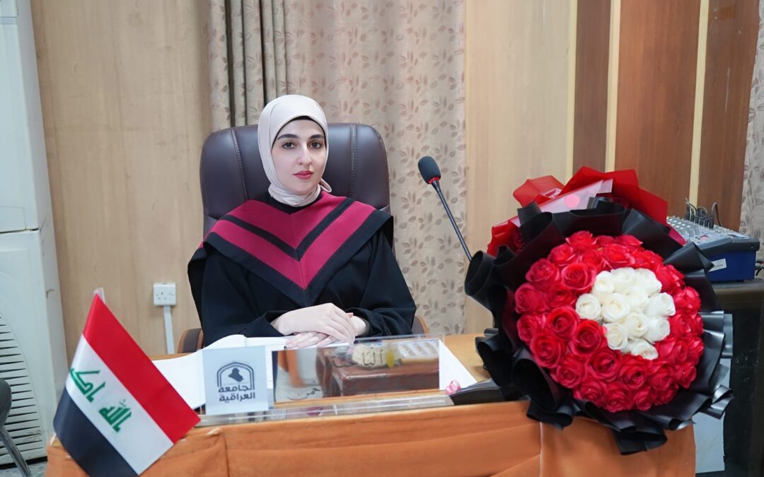 العلوم الإسلامية تحتفي ببحث رصين… أطروحة دكتوراه تكشف أبعاد الفكر الصوفي بين العقيدة والأخلاق